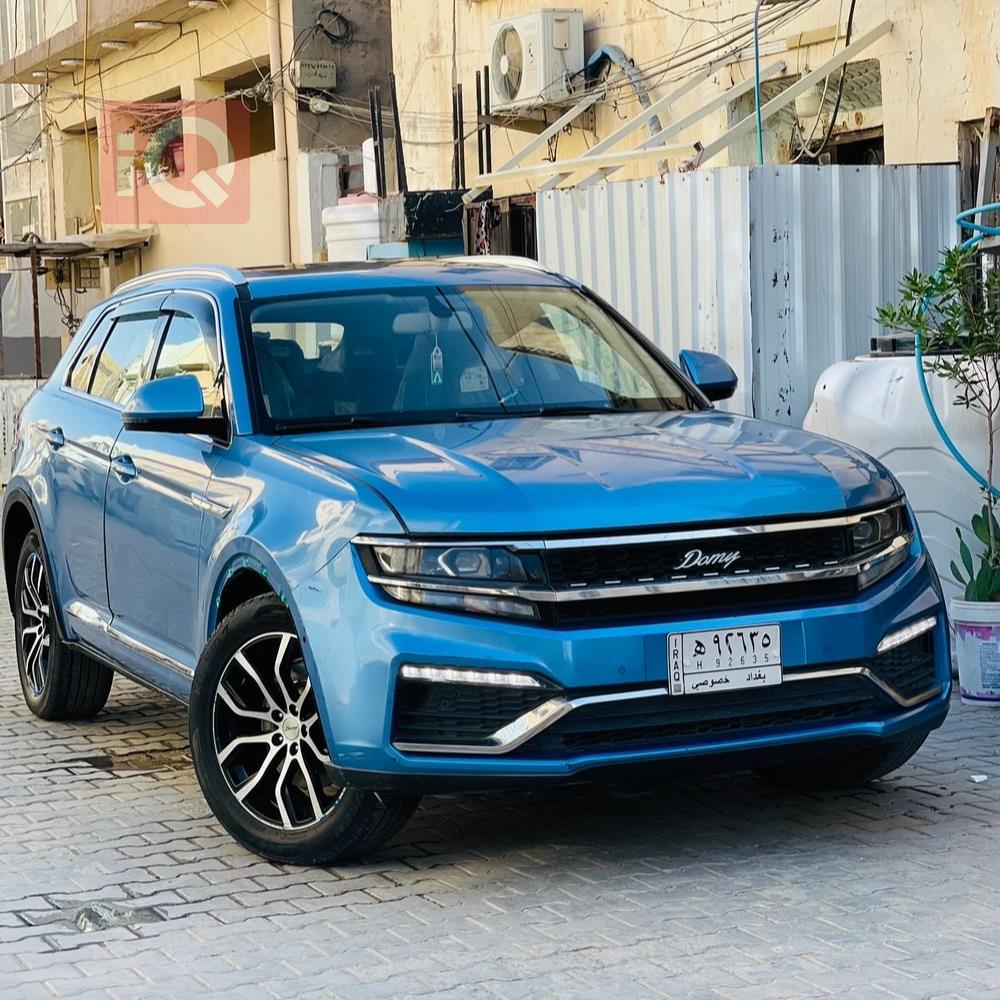 زوتي دومي X7